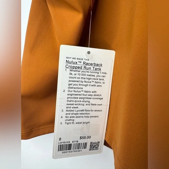 Lululemon Nulux Racerback Cropped Run Tank & Loungeful Straight Leg Pants Set - Picture 8 of 17